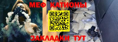 экстази Бузулук