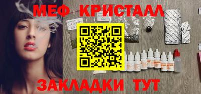 MDMA Кохма