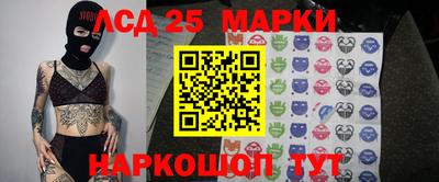 Альфа ПВП Бугуруслан