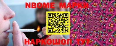 экстази Бузулук