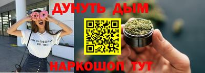 Альфа ПВП Бугуруслан