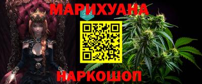 экстази Бузулук