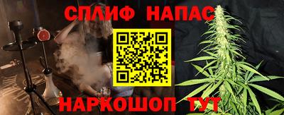 марки lsd Волжск