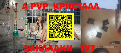 экстази Бузулук