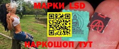 экстази Бузулук