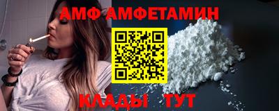 марки lsd Волжск