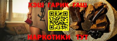 экстази Бузулук