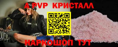 экстази Бузулук