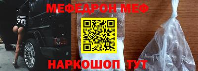 Альфа ПВП Бугуруслан
