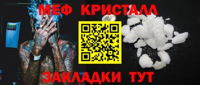 Альфа ПВП Бугуруслан