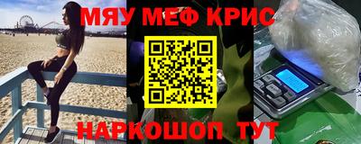 Альфа ПВП Бугуруслан