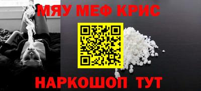 шишки Будённовск